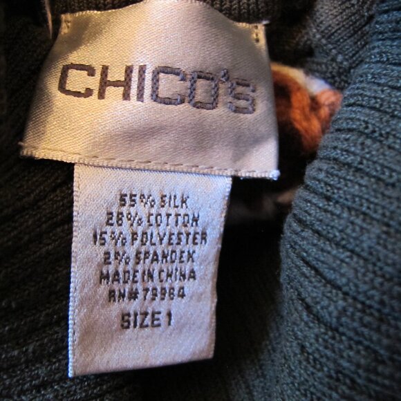 Chico's Dark Green Sleeveless Ribbed Turtleneck. Size 1 Super Soft. Nice Fittin - Picture 3 of 3